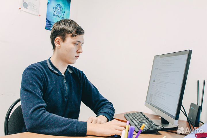 Репетитор подготовка к егэ и огэ Онлайн