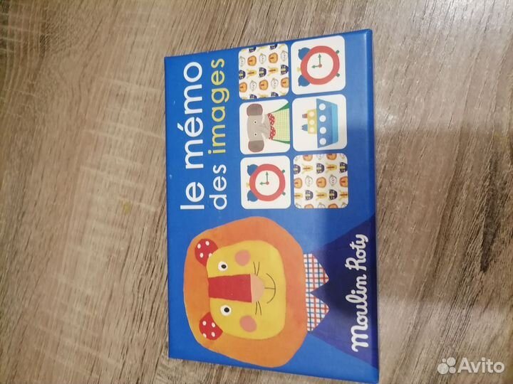 Настольные игры