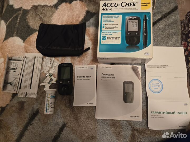 Глюкометр Accu-Chek Active