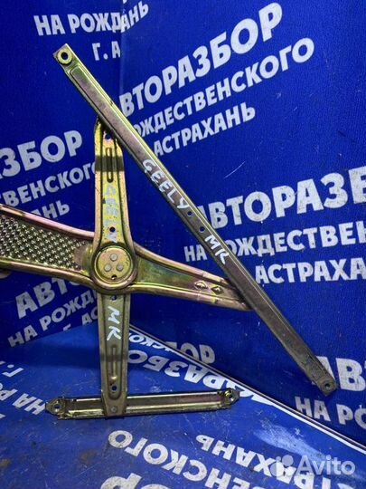 Передний правый стеклоподъемник Geely Mk седан