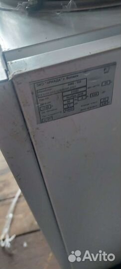 Холодильный моноблок