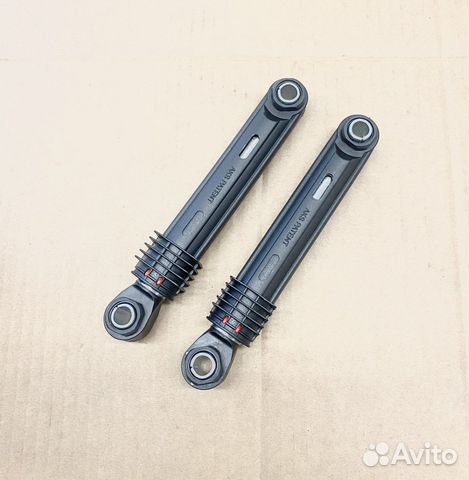 Амортизаторы стиральной машины Samsung. Комплект