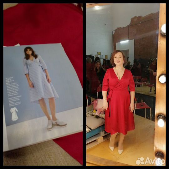 Ремонт одежды и пошив