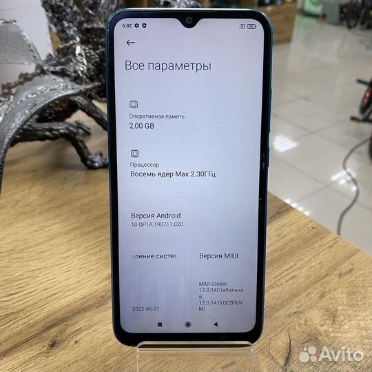 Xiaomi Redmi 9C, 2/32 ГБ