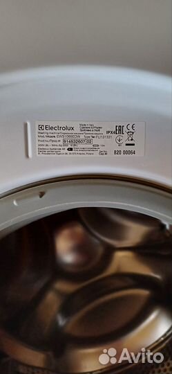 Стиральная машина electrolux на запчасти