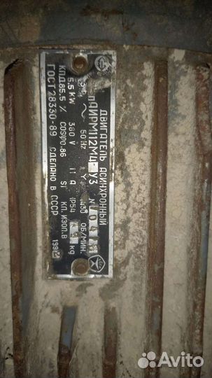 Зернодробилка