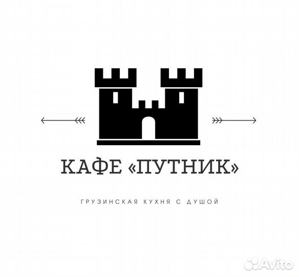 Пекарь на выпечку