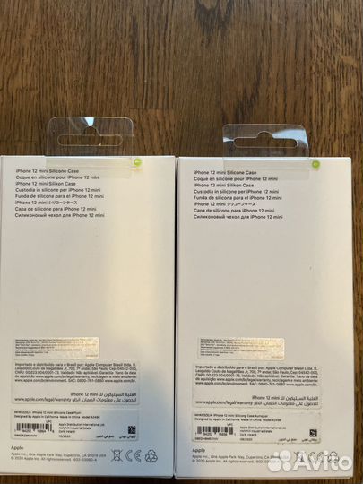Оригинальный силиконовый чехол для iPhone 12 mini