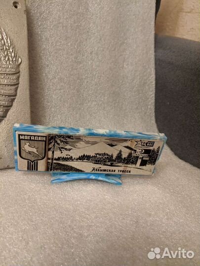 Герб времён СССР, календарь