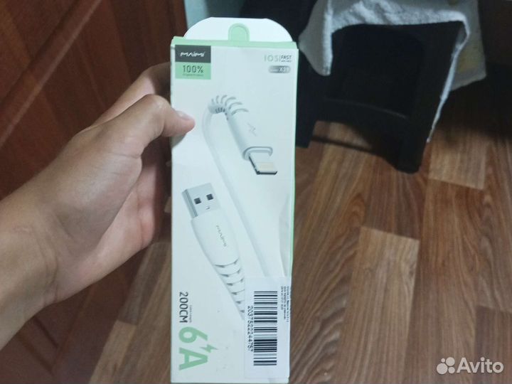 Продаю зарядку для iPhone