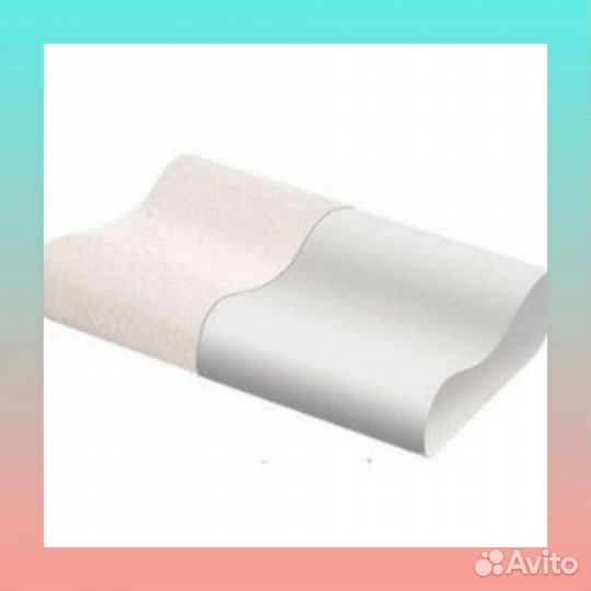 Орто подушка для детей, новая