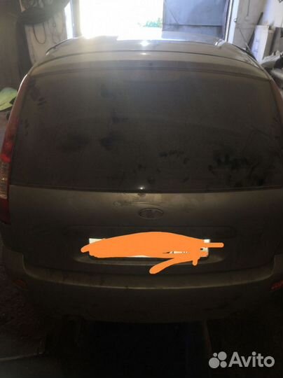 Кузовваз (LADA)