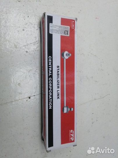 Стойка стабилизатора задняя Toyota Camry XV50