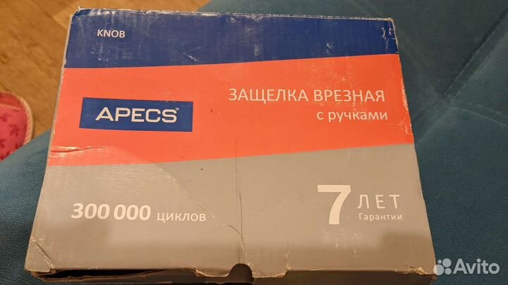 Ручки дверные и защелки