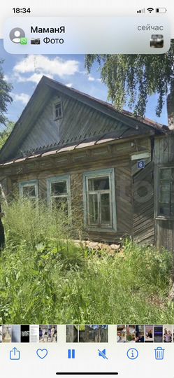 Дом 42 м² на участке 20 сот.