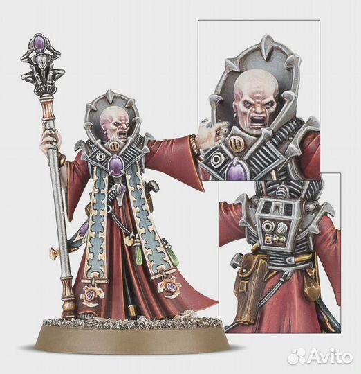 Warhammer 40k Genestealer Magus (Магус)