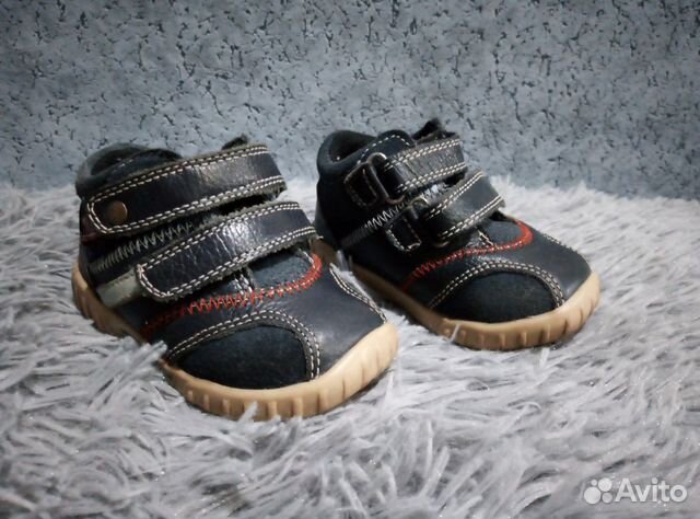 Ботинки для самых маленьких