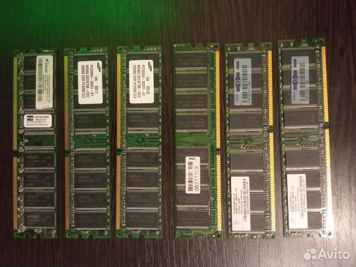 Оперативная память