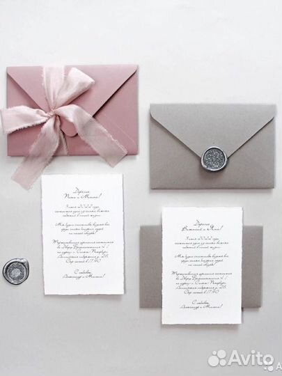 Свадебные приглашения
