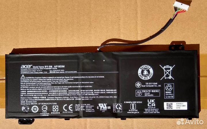 Батарея для ноутбука Оригинал