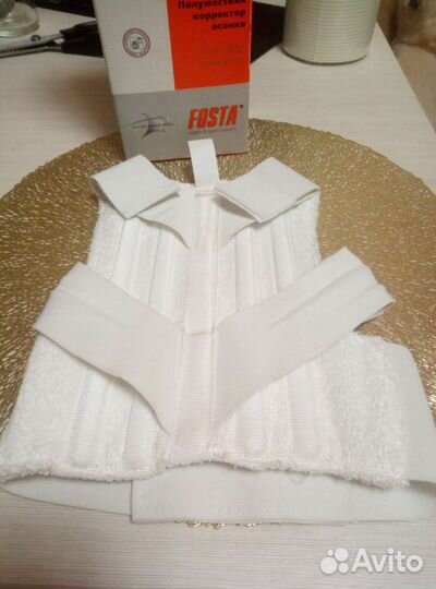 Корректор осанки