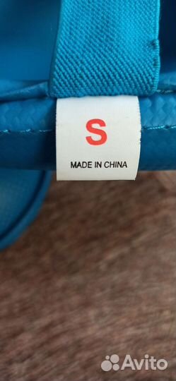 Экипировка для занятий карате