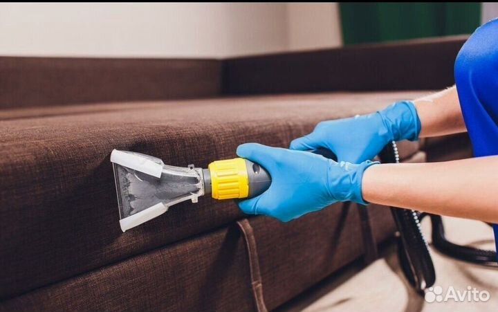 Химчистка мягкой мебели, матрасов и ковров на дому