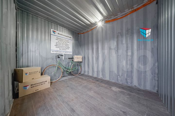 Аренда склада 7 м² для хранения вещей с охраной