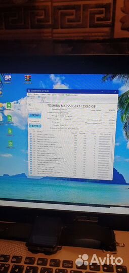 Жесткий диск 2.5sata Toshiba 250gb Подвезу