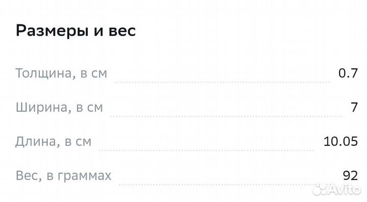Жёсткий диск Seagate Momentus 500гб (ST500LT012)