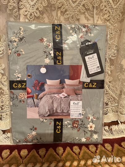 Постельное белье