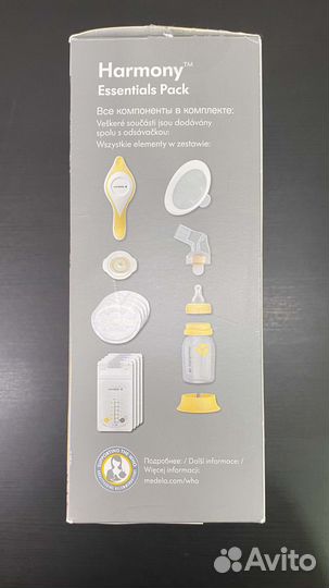 Молокоотсос medela ручной (набор)