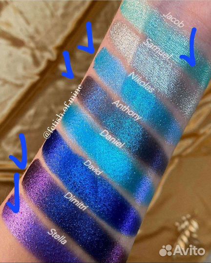 Тени рефилы oden's eye