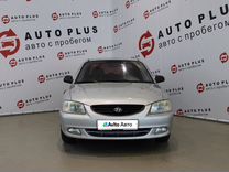 Hyundai Accent 1.5 AT, 2004, 238 050 км, с пробегом, цена 469 000 руб.