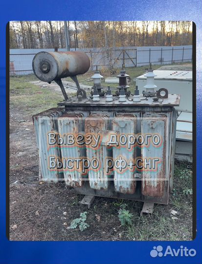 Трансформаторы/подстанции/привода/масляные выключатели tex 75466