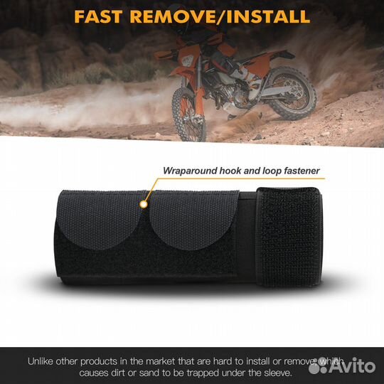 Защита пыльников и сальников вилки nicecnc