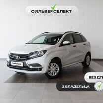 ВАЗ (LADA) XRAY 1.6 MT, 2018, 83 463 км, с пробегом, цена 912 800 руб.