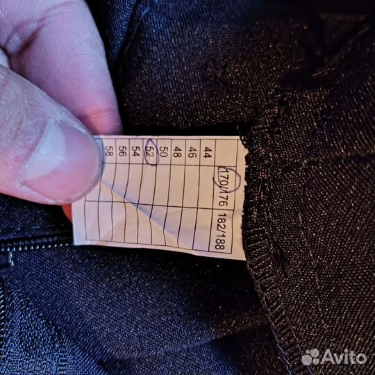 Форма полиции мвд