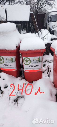 Контейнер для мусора