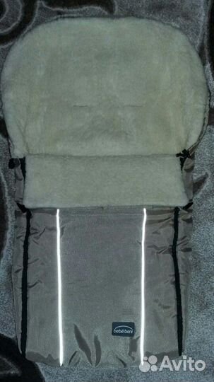 Меховой конверт