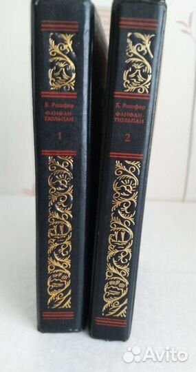 Книги любовные романы