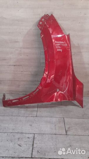 Крыло переднее левое Chery Tiggo 8 С 2018 Года