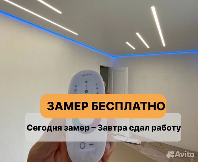 Натяжные потолки с гарантией