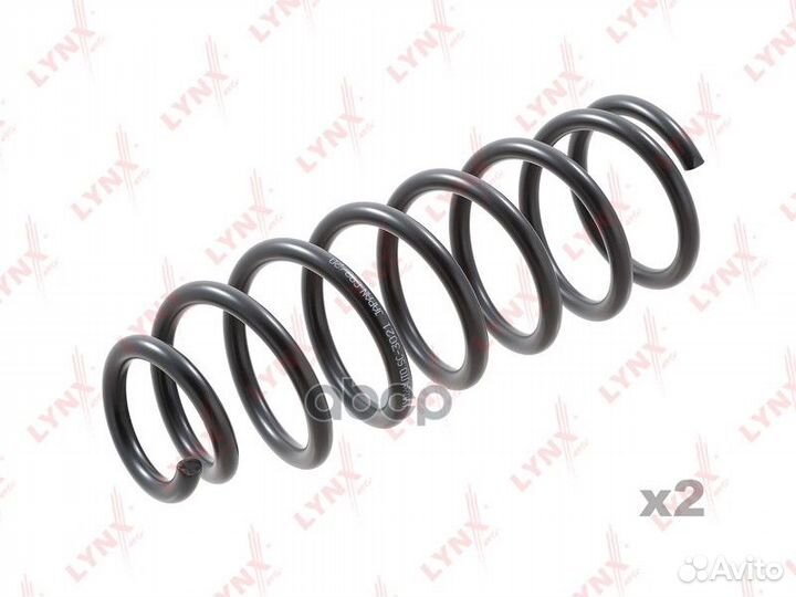 Пружины подвески задние toyota Corolla(E120) 00