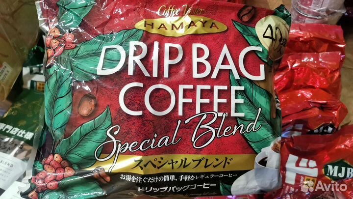 Кофе молотый в Дрип пакетах, япония