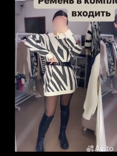 Свитер туника женская