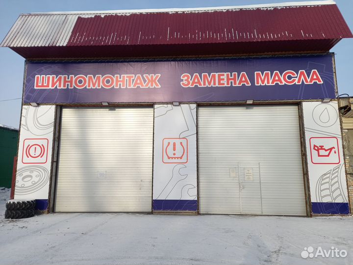 Автоаптечка арм-1(112х65х26)для мотоц.,мопед новая