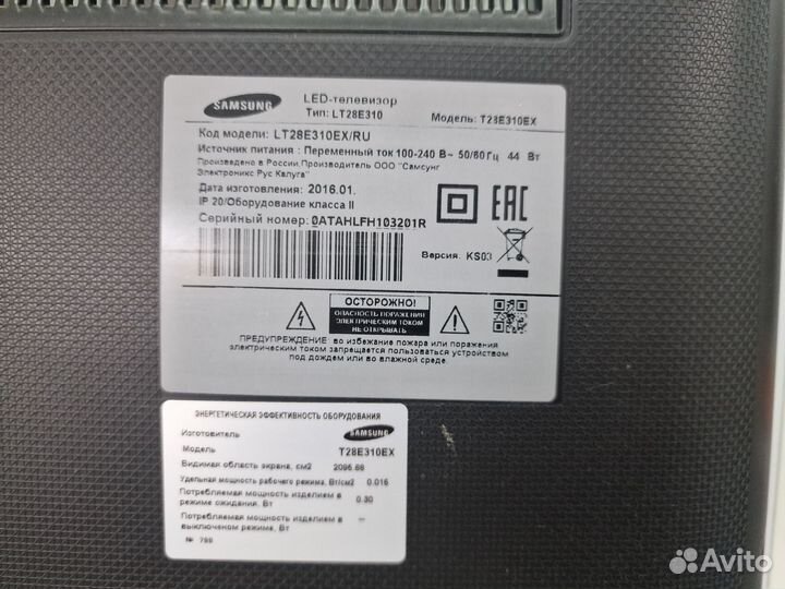 Телевизор samsung в хорошем состоянии