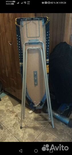 Гладильная доска