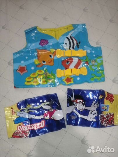 Жилет для плаванья и нарукавники